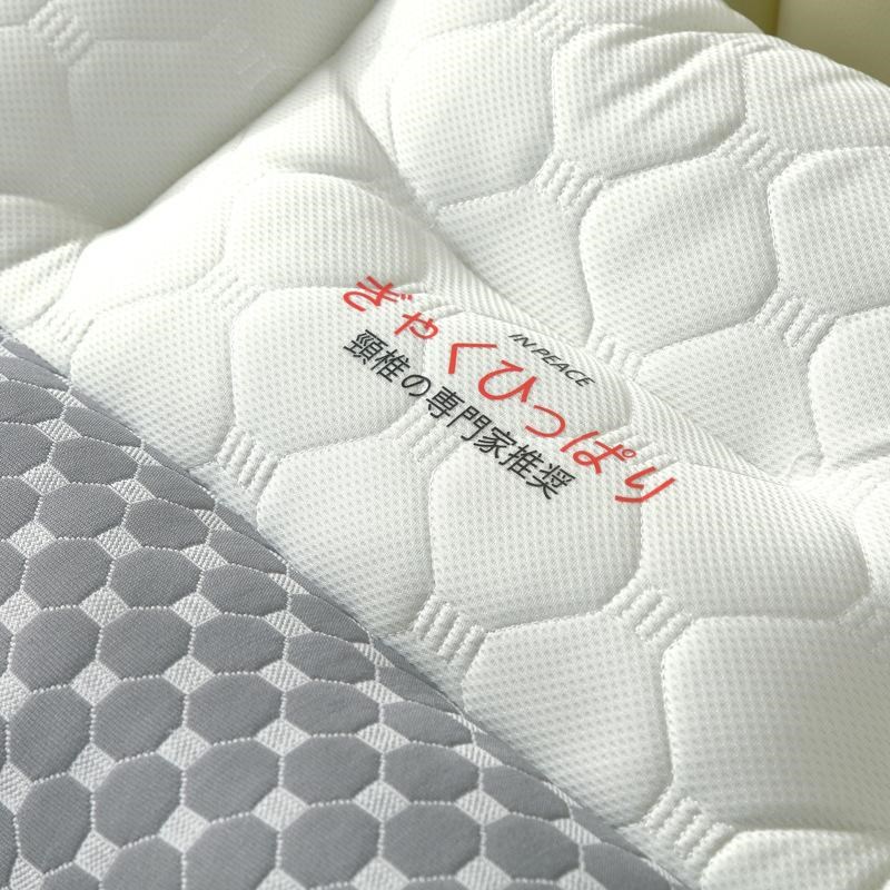 枕头反牵引枕芯护颈椎助睡整头男家G用一对不塌陷学生护颈枕头芯