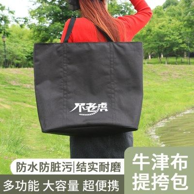 手提短途出差旅行包休闲单肩包待产运动健身收纳包学生上课通勤包,收纳整理,购物袋/环保袋/帆布袋,淘宝优惠券,粉丝福利购,淘宝优惠卷