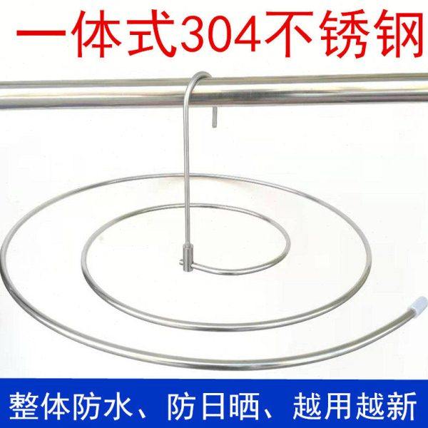 304不锈钢实心螺旋式晒被子创意家用晾衣架阳台凉圆形蜗牛旋转式,收纳整理,金属衣架,淘宝优惠券,粉丝福利购,淘宝优惠卷
