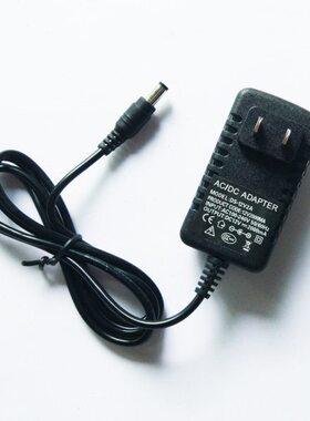 A1A0拷贝台用插头 12V安全电压（仅限小店的拷贝台可以用）