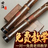 箫古风洞箫乐器高档专业初学入门正反手八孔G调F调一节紫竹短素箫