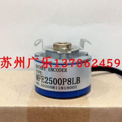 SZGLT3808G2-JDZ-12-232  MFE2500P8LB ER38F1024ZB/24L8X6PR2