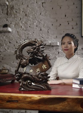 黑檀木雕龙摆件实木质动q物生肖龙家居客厅装饰红木工艺品开