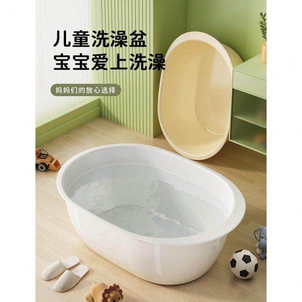 德国品质儿童洗澡盆大号浴盆新生儿浴桶小孩家用洗衣盆宝宝洗澡桶,家庭/个人清洁工具,沐浴桶/沐浴盆,淘宝优惠券,粉丝福利购,淘宝优惠卷