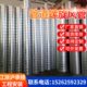 镀锌不透钢圆形螺旋风管白铁皮消防管排风除尘排气油烟风通管安装
