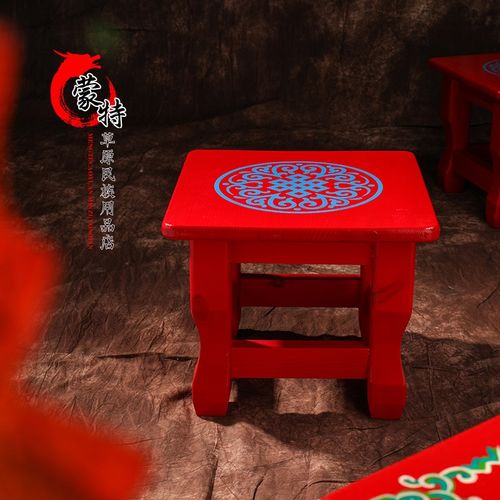 蒙古族小凳子 j蒙古族特色家具凳子地凳 蒙古包家具摆设凳子包邮