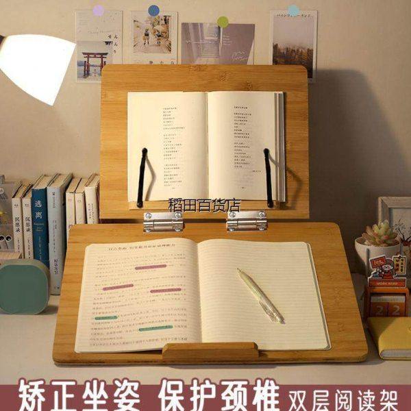 平立两用画架画板桌面斜坡斜面写字板倾斜台式美术生专用素描支架,文具电教/文化用品/商务用品,画板/画架/速写板,淘宝优惠券,粉丝福利购,淘宝优惠卷