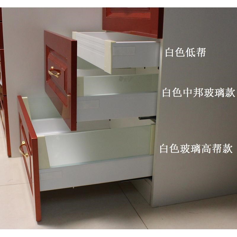 玻璃百变星阻尼骑马抽 橱柜衣柜抽屉滑轨 静音导轨缓冲三节轨道