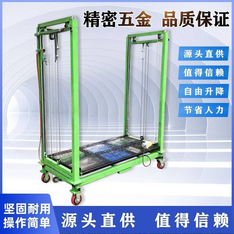 电动脚手架电动升降平台升降机移动式可折叠自动升降脚手架