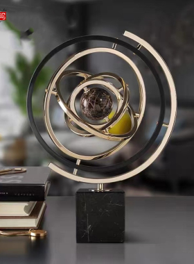 轻奢地球仪摆件i办公室玄关酒柜玄关客厅卧室家居装饰品乔迁送礼