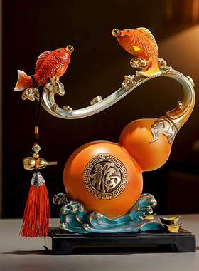 2024龙年新中式葫芦招r财摆件客厅酒柜年年有余玄关暖居新年装饰