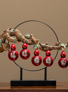 五福临门葫芦摆件玄关客厅新中式福E禄禅意送搬家礼物乔迁新居礼