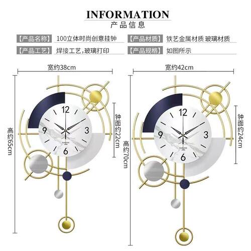 挂钟客厅家用时尚静音时钟挂墙餐厅现代简约墙面装饰钟表轻奢挂表