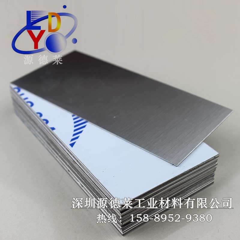 高温耐腐蚀17-4PH不锈钢板 汽车排气管用SUS409L不锈钢板卷