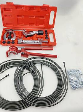 绿色汽车制动管10米 3/16英寸机动车农机车刹车管线套装