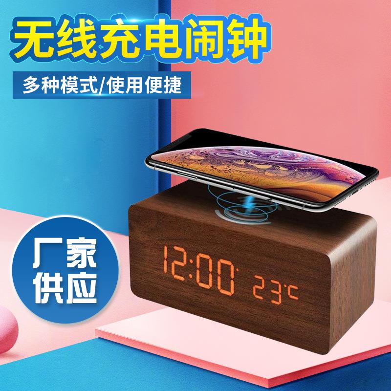 2024时尚学生闹钟温度三组闹铃贪睡木质电子时钟桌面钟数码钟