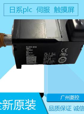 安川旋转型伺服电机SGMGV-13ADA2C SGMGV-13ADA-HA11