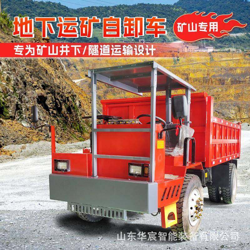 沥青路面红外线加热板手推 政道路修补升温墙马路修补加热机器,纺织面料/辅料/配套,纺织机械配件,淘宝优惠券,粉丝福利购,淘宝优惠卷