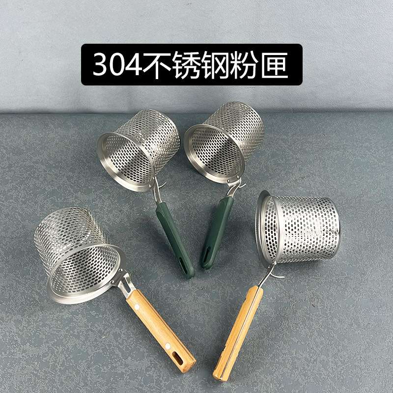 304不锈钢漏勺麻辣烫粉篱过滤网捞面勺个人火锅冒菜篓漏网大漏勺