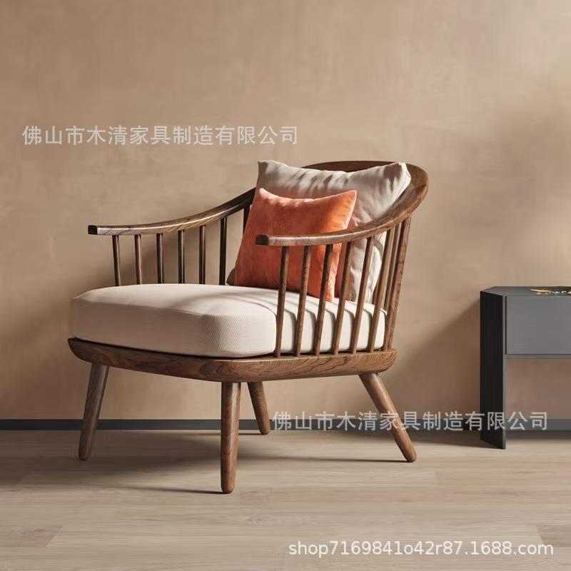 现代中式单人沙发实木白蜡木中古风休闲沙发民宿酒店 客厅接待沙