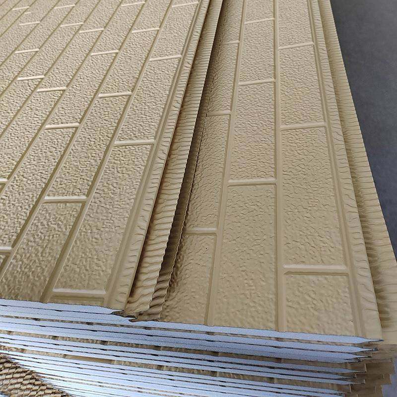 金属雕花板外墙保温装饰一体板轻钢别墅岗亭旧房改造泡沫保温板,纺织面料/辅料/配套,纺织机械配件,淘宝优惠券,粉丝福利购,淘宝优惠卷