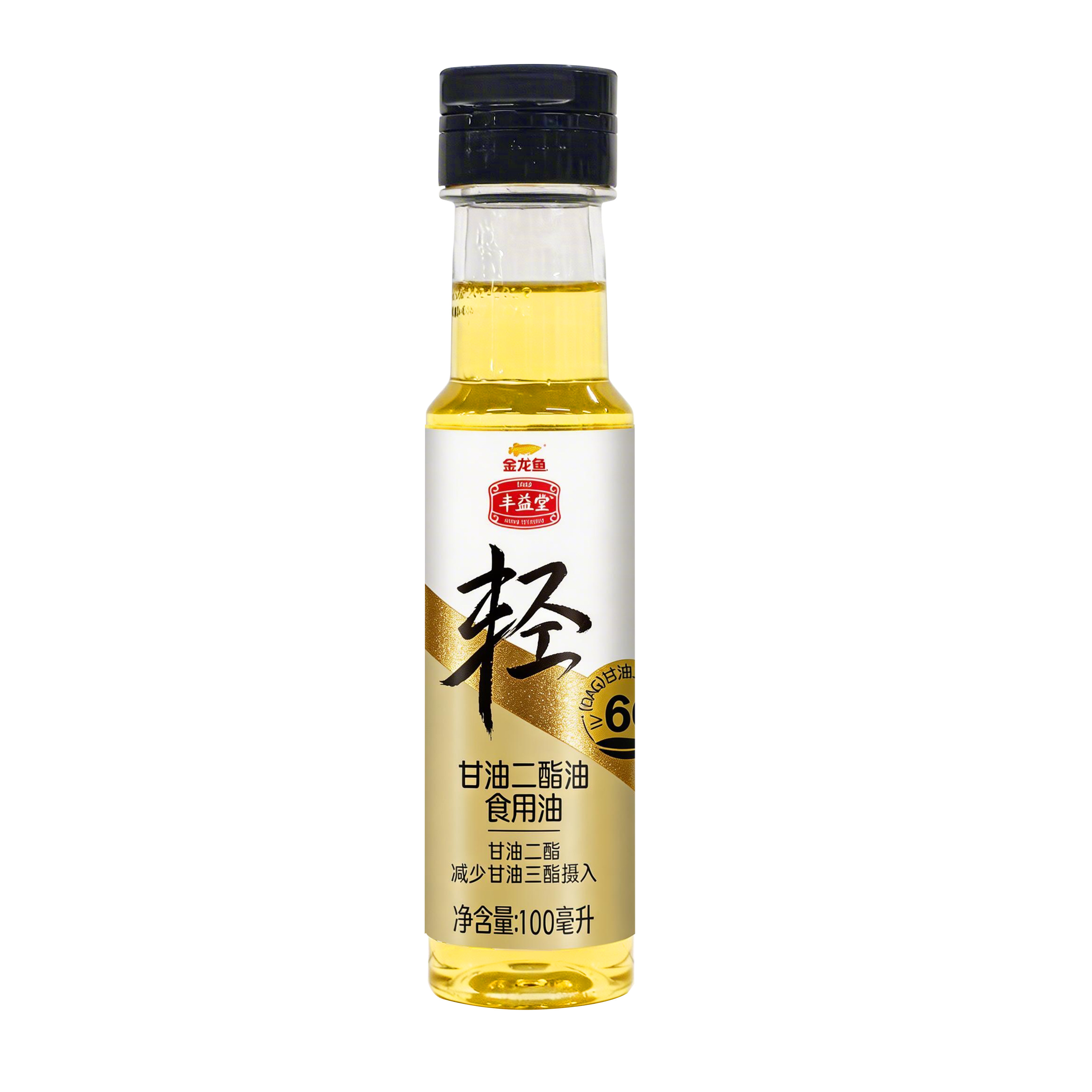 金龙鱼丰益堂心轻怡甘油二酯油DAG60% 100ML健康植物油凉拌烹饪