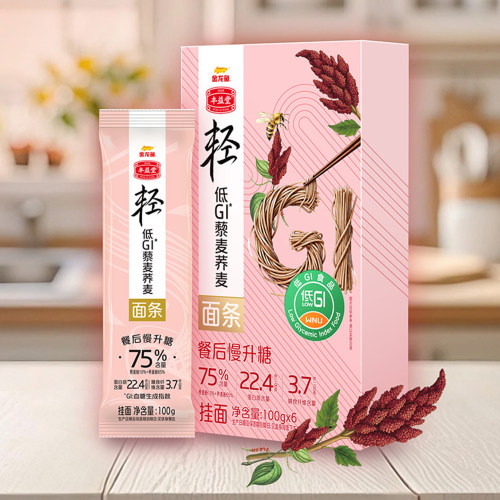 金龙鱼丰益堂藜麦荞麦挂面粗粮