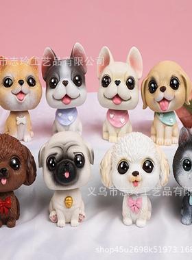 新可爱摇头泰迪汽车摆件个性萌宠狗金毛车载装饰烘焙蛋糕摆件树脂