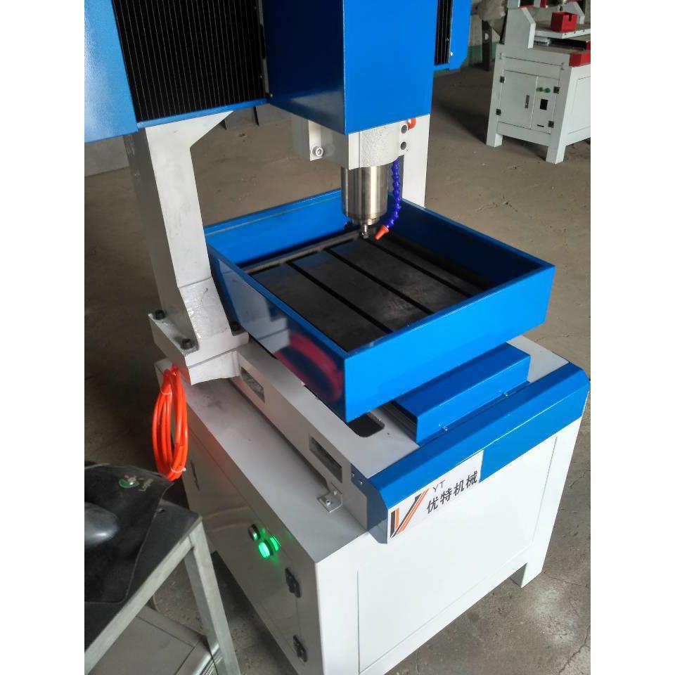 4040小型 数控 带水槽 石材雕刻机印章 打标 玉石玛瑙雕刻机
