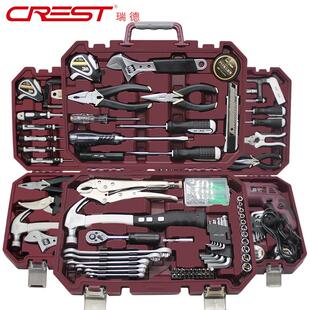 瑞德礼品工具套装家用五金 手动工具组合维修组套全套工具箱