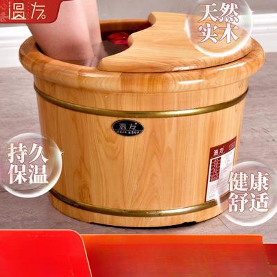 香柏木泡脚桶家用实木洗脚桶保温泡脚盆木质养生足浴盆木桶木脚盆