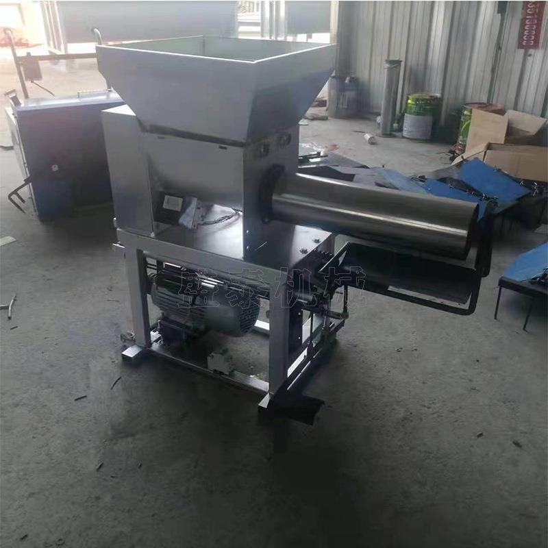 菌菇电磁离合自动装袋机 金针菇自动装袋机 菌菇自动装袋打包机