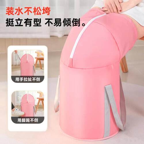 折叠泡脚桶旅行便携式保温足浴盆加高过小腿深桶家用多功能泡脚袋