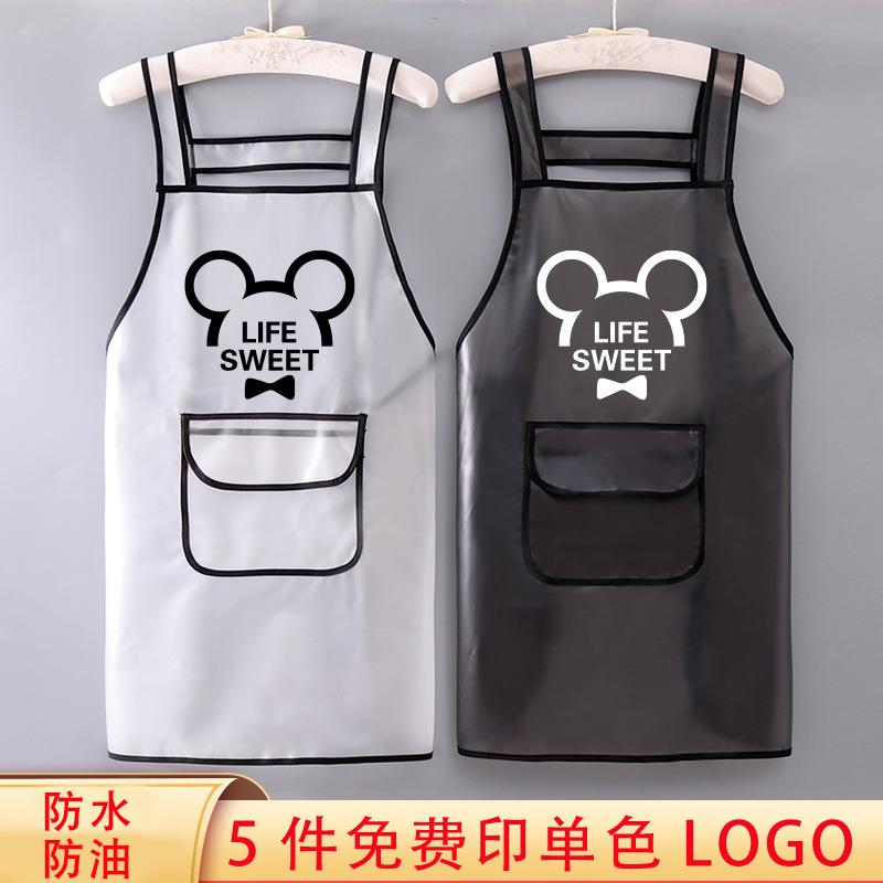 新款TPU防水防油围裙透明餐饮厨房家用工作服成人广告围裙