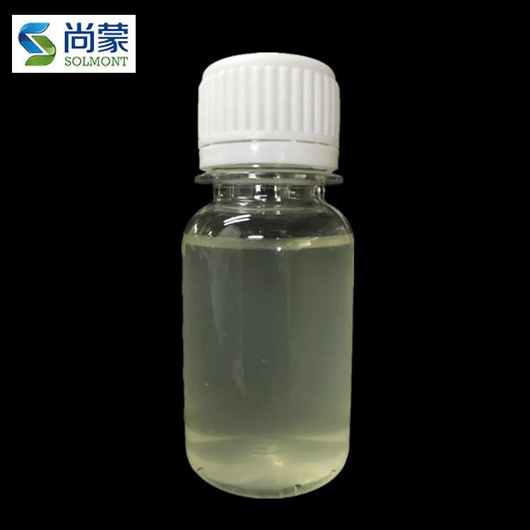 光伏防尘自洁防雪透明超疏水涂料纳米涂层TM-301