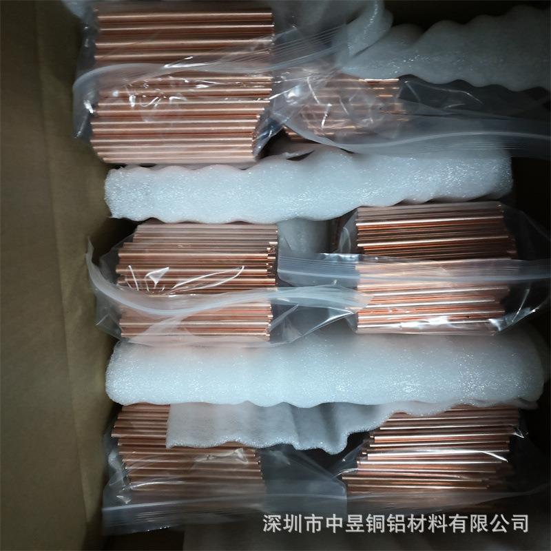 切割紫铜管6X4 8X6mm薄壁紫铜管切割 T2硬态紫铜管 空心铜管现货