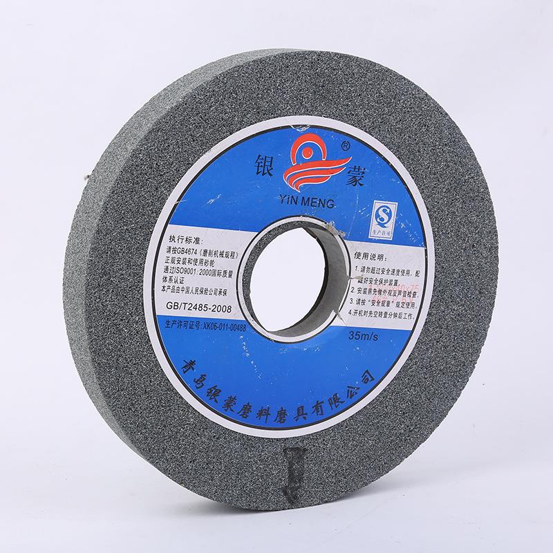 银蒙棕刚玉白刚玉绿碳化硅氧化铝合金砂轮片青砂轮350*40*75
