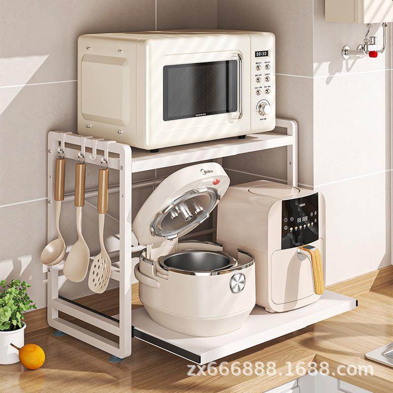 可伸缩微波炉置物架厨房台面抽屉式电饭煲空气炸锅架子多功能收纳,厨房/烹饪用具,抹布架/厨房清洁收纳架,淘宝优惠券,粉丝福利购,淘宝优惠卷