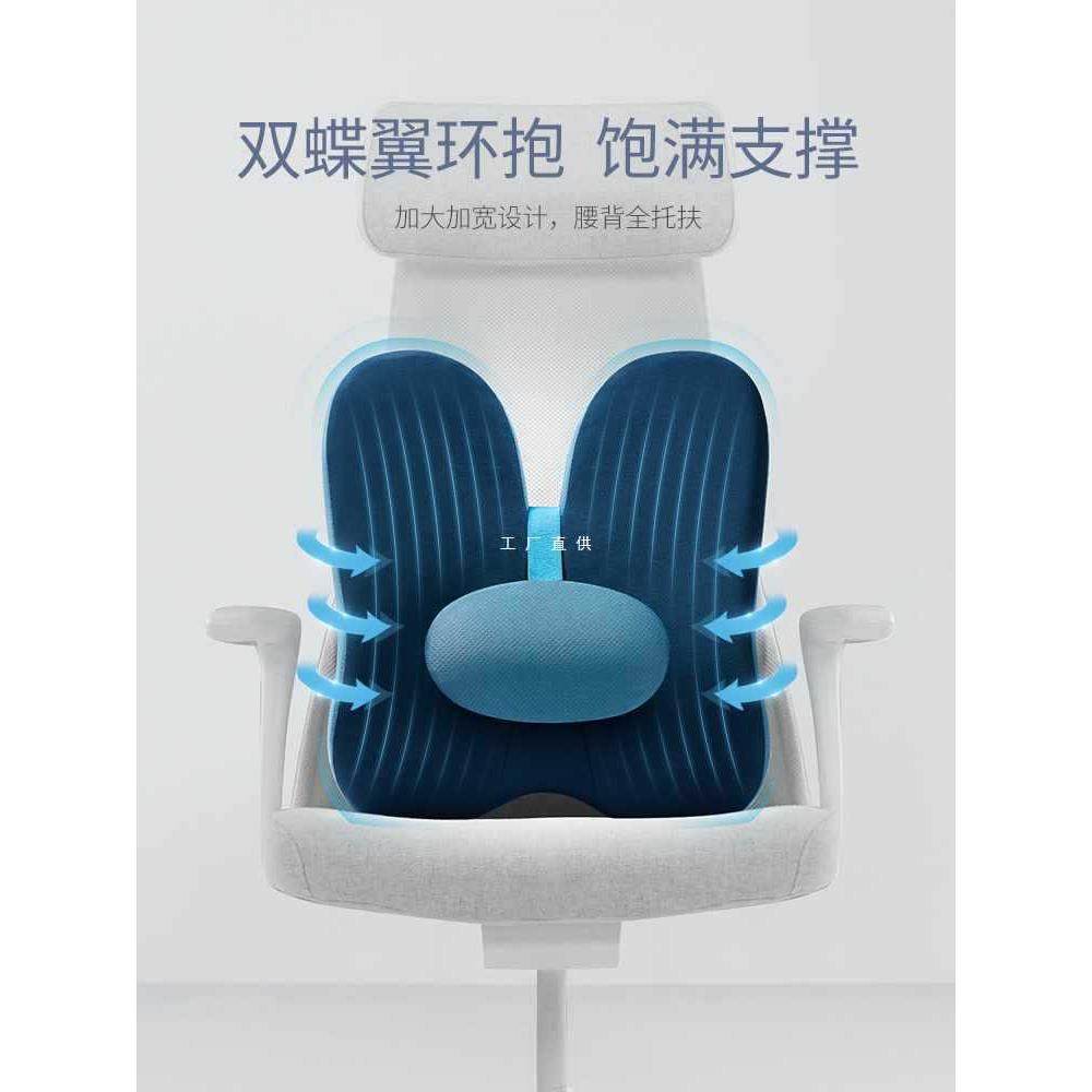 ft佳奥靠垫办公室座椅护腰靠垫久坐记忆棉靠背椅子腰垫车用靠枕腰,居家布艺,抱枕被,淘宝优惠券,粉丝福利购,淘宝优惠卷