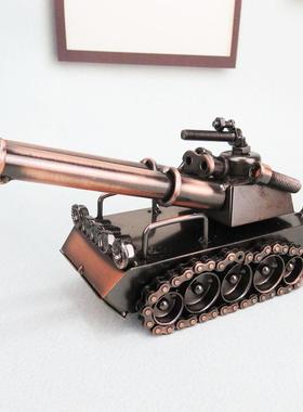 铁艺坦克金属工艺品模型摆件创意客厅酒柜电视柜装饰品玄关小摆设