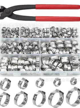 7-28.6单耳无极卡箍130PCS盒装喉箍304不锈钢油管夹管箍抱箍套装