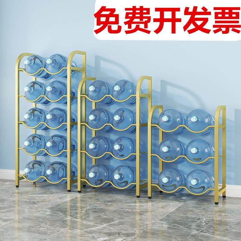 四层双排办公室矿泉水桶架落地多层纯净水收纳支架桶装大桶置物架,商业/办公家具,服装展示架,淘宝优惠券,粉丝福利购,淘宝优惠卷