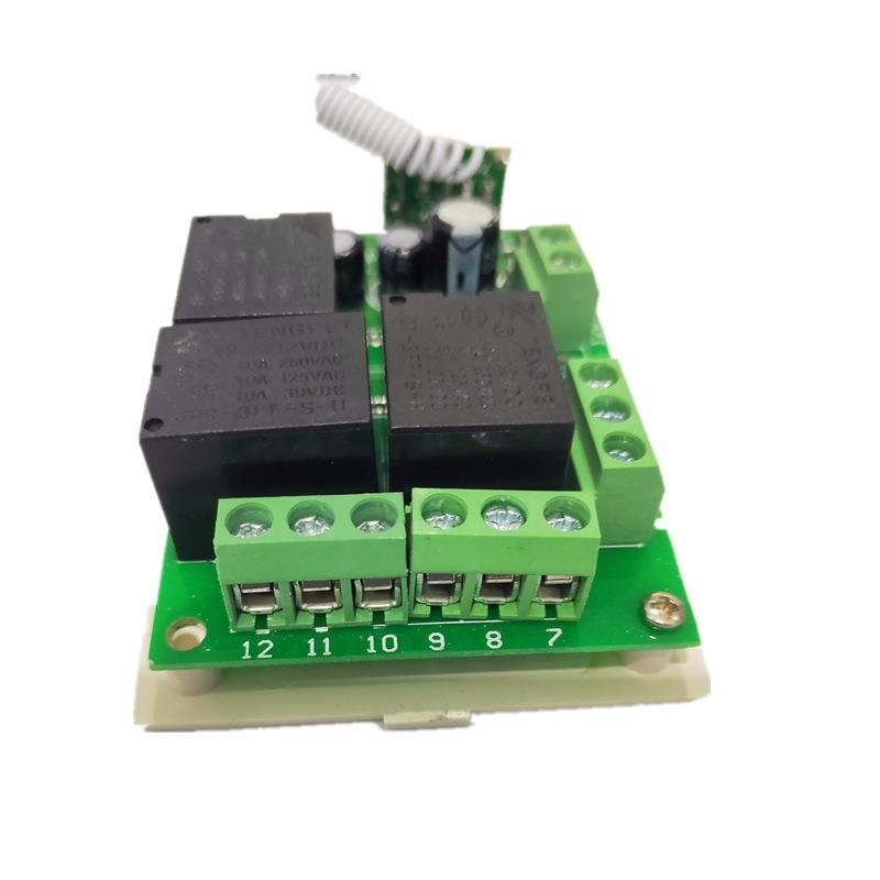 快速门24V三路无线遥控开关 智能无线遥控开关 智能外接收发模组