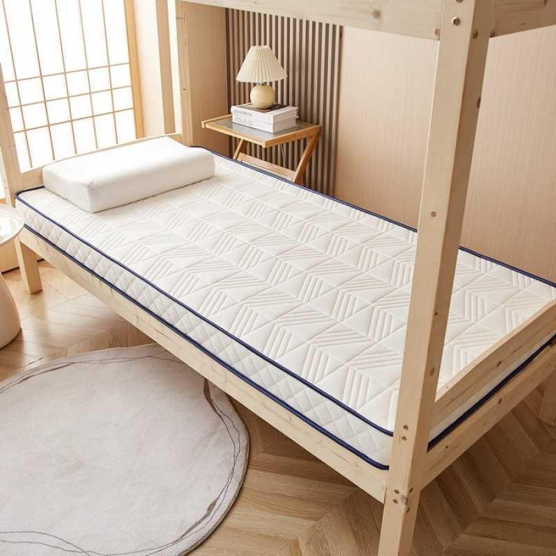 2024新款格纹立体乳胶床垫家用学生宿舍床垫可折叠加厚榻榻米软垫