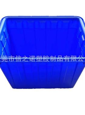 供应90L蓝色加厚水箱大号周转箱 90升红色蓝色方形水产养殖储物箱