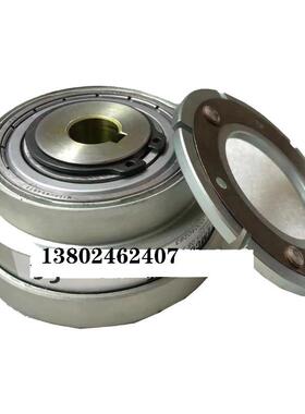 制动器总成t14.105.16.3.0=24V-DC50W18/93VDC