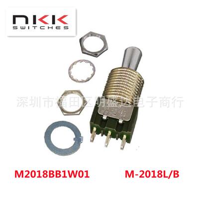M12 日开NKK进口钮子开关 M-2018L/B 三脚2档 M2018BB1W01 电流6A