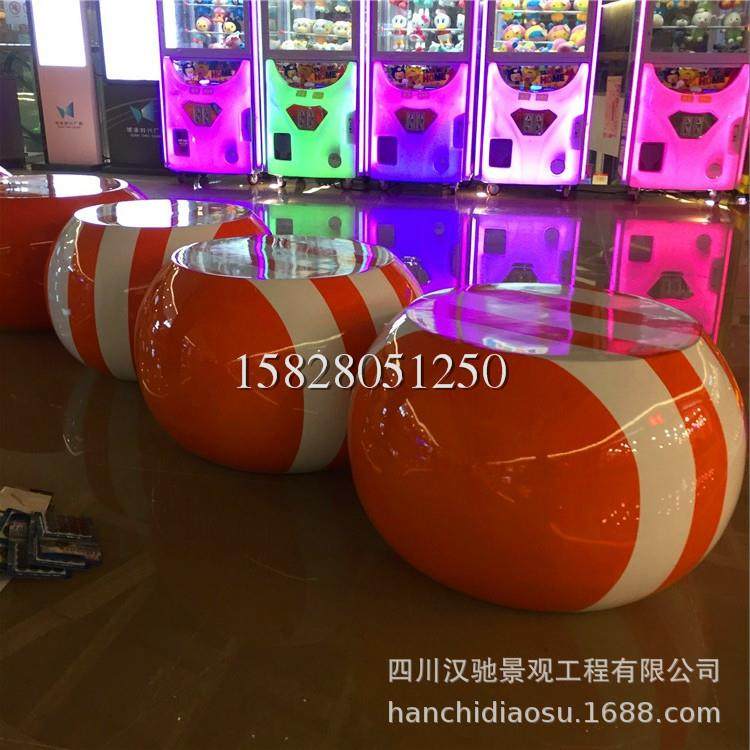 玻璃钢休闲椅商场鹅卵石坐凳休息椅 户外创意玻璃钢单凳独凳椅子,电子元器件市场,其它元器件,淘宝优惠券,粉丝福利购,淘宝优惠卷