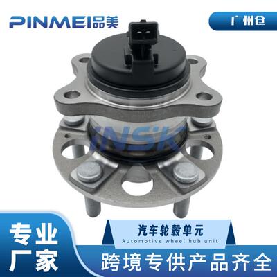 52730-F0000轮毂单元适用现代领动新悦动新K3福瑞迪后轮轴承轴头