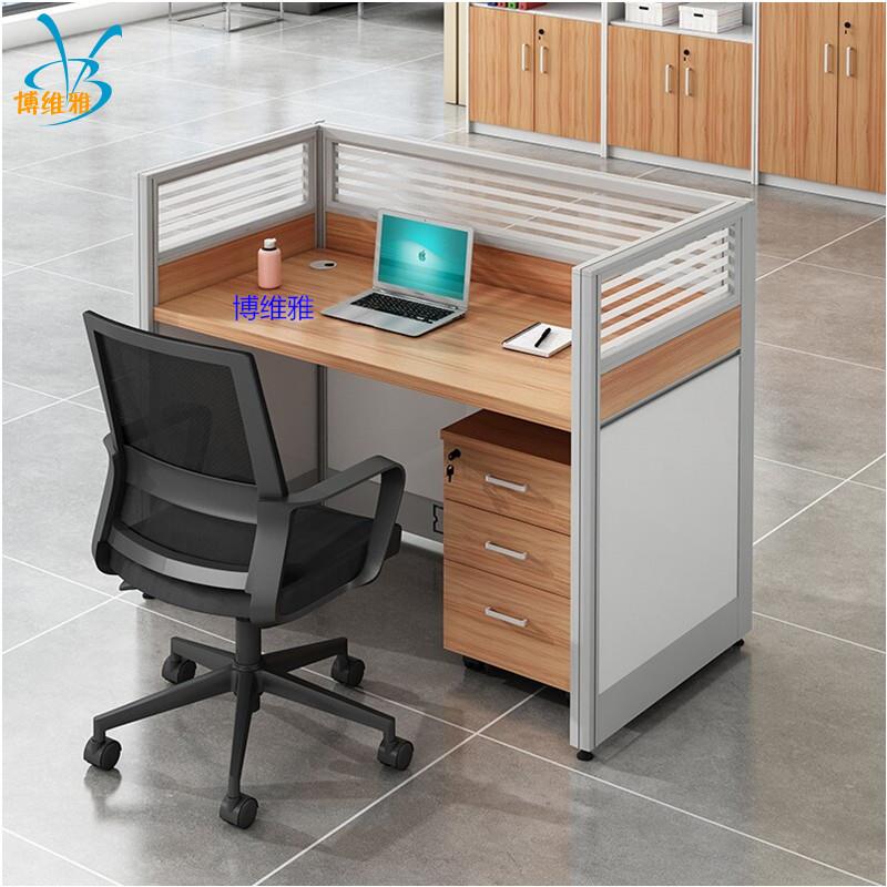 办公家具简约现代时尚员工职员电脑办公桌l型屏风隔断桌卡位
